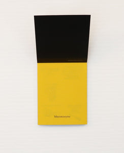Mnemosyne A7 Notebook, 5 mm grid, (74 mm x 105 mm / 2.9 inch x 4.1 inch) [N179]
