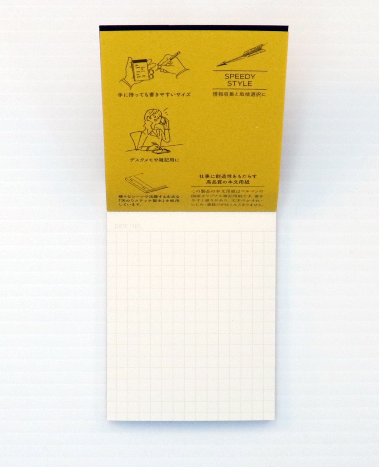 Mnemosyne A7 Notebook, 5 mm grid, (74 mm x 105 mm / 2.9 inch x 4.1 inch) [N179]