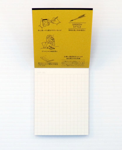 Mnemosyne A7 Notebook, 5 mm grid, (74 mm x 105 mm / 2.9 inch x 4.1 inch) [N179]