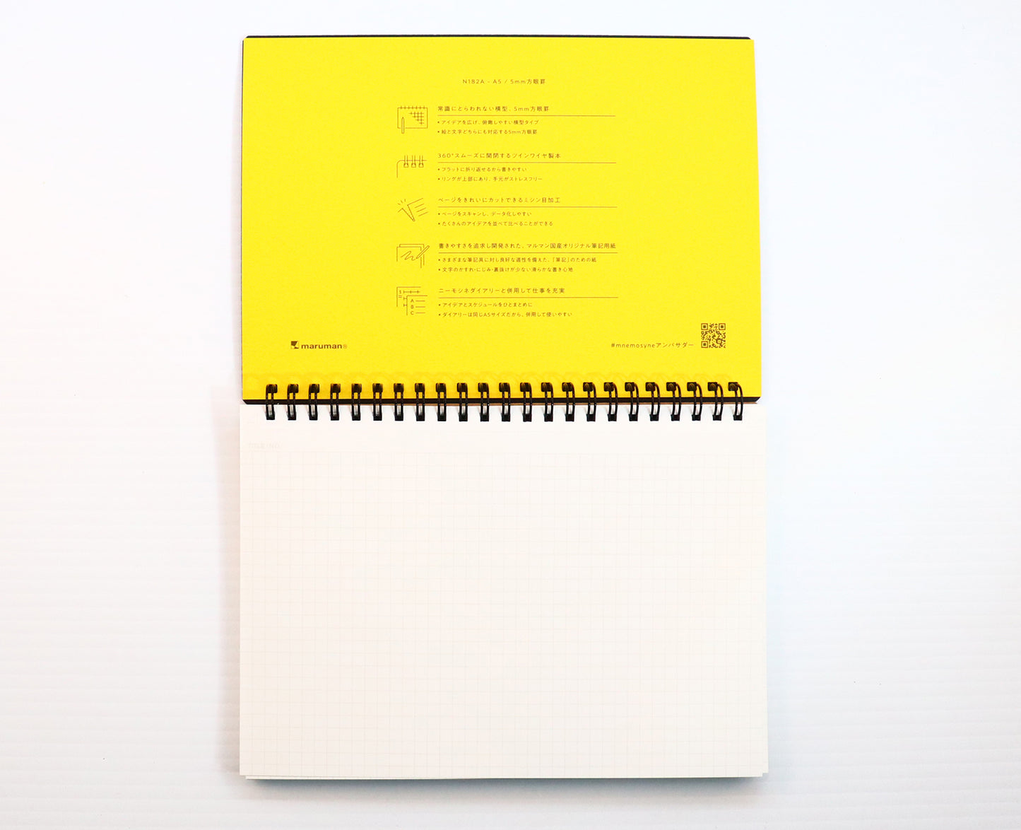 Mnemosyne A5 Notepad 5 mm grid (210 mm x 138 mm / 8.27 inch x 5.83 inch) [N182]