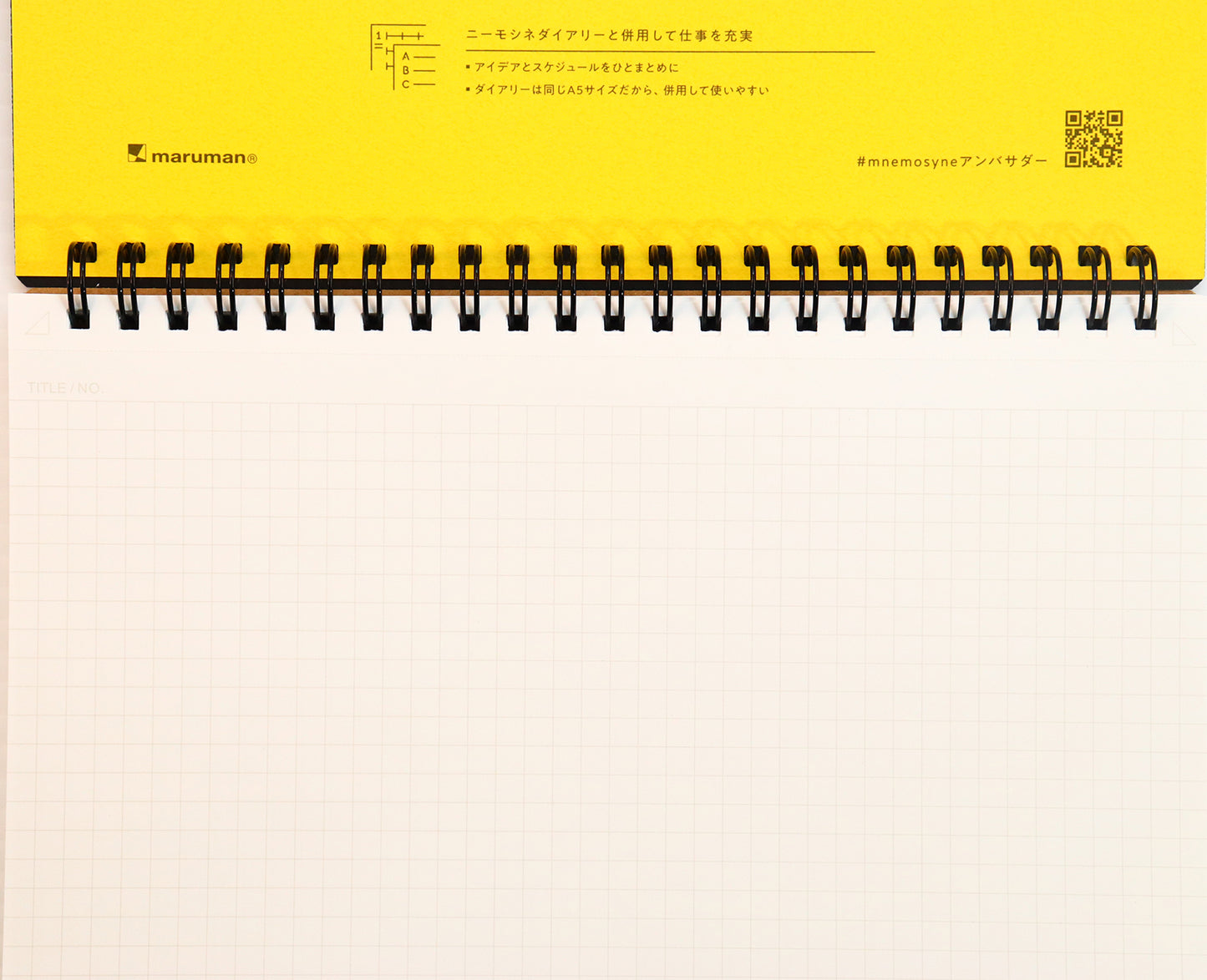 Mnemosyne A5 Notepad 5 mm grid (210 mm x 138 mm / 8.27 inch x 5.83 inch) [N182]
