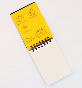Mnemosyne A7 Notebook, 5 mm grid, (60 mm x 110 mm / 2.3 inch x 4.1 inch) [N184]
