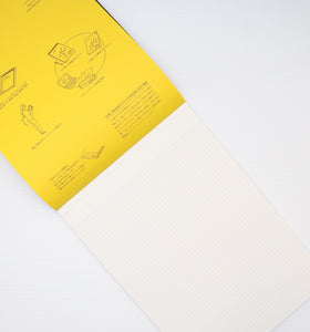 Mnemosyne A4+ Notebook, 5 mm grid, (210 mm x 297 mm / 8.27 inch x 11.7 inch) [N187]