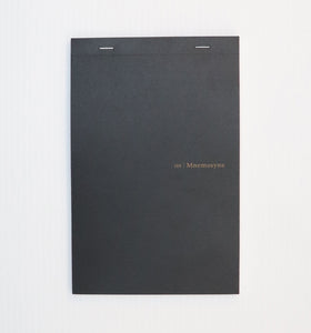 Mnemosyne A5+ Notebook, 5 mm grid, (148 mm x 210 mm / 5.8 inch x 8.3 inch) [N188]