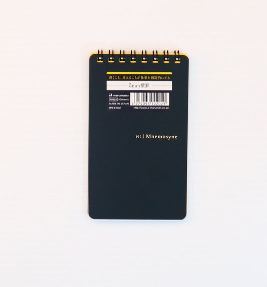 Mnemosyne B7+ Notebook, 5 mm ruled, (76 mm x 115 mm / 3 inch x 4.5 inch) [N192]