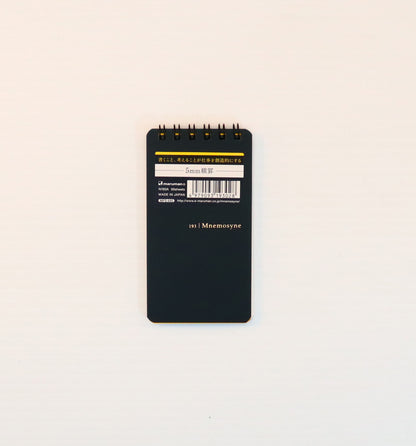 Mnemosyne A7 Notebook, 5 mm ruled, (60 mm x 110 mm / 2.3 inch x 4.1 inch) [N193]