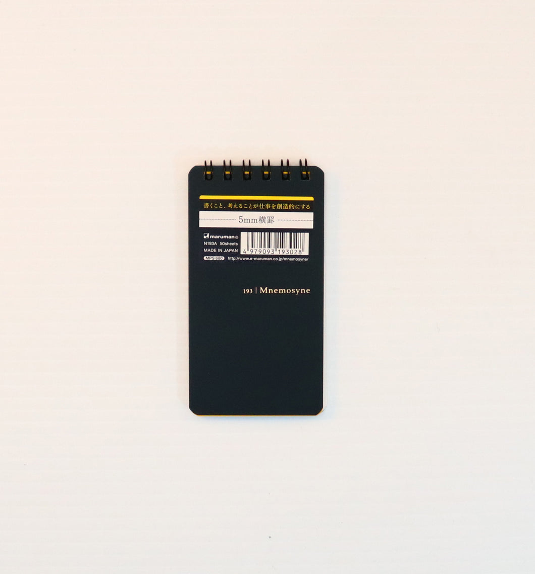 Mnemosyne A7 Notebook, 5 mm ruled, (60 mm x 110 mm / 2.3 inch x 4.1 inch) [N193]