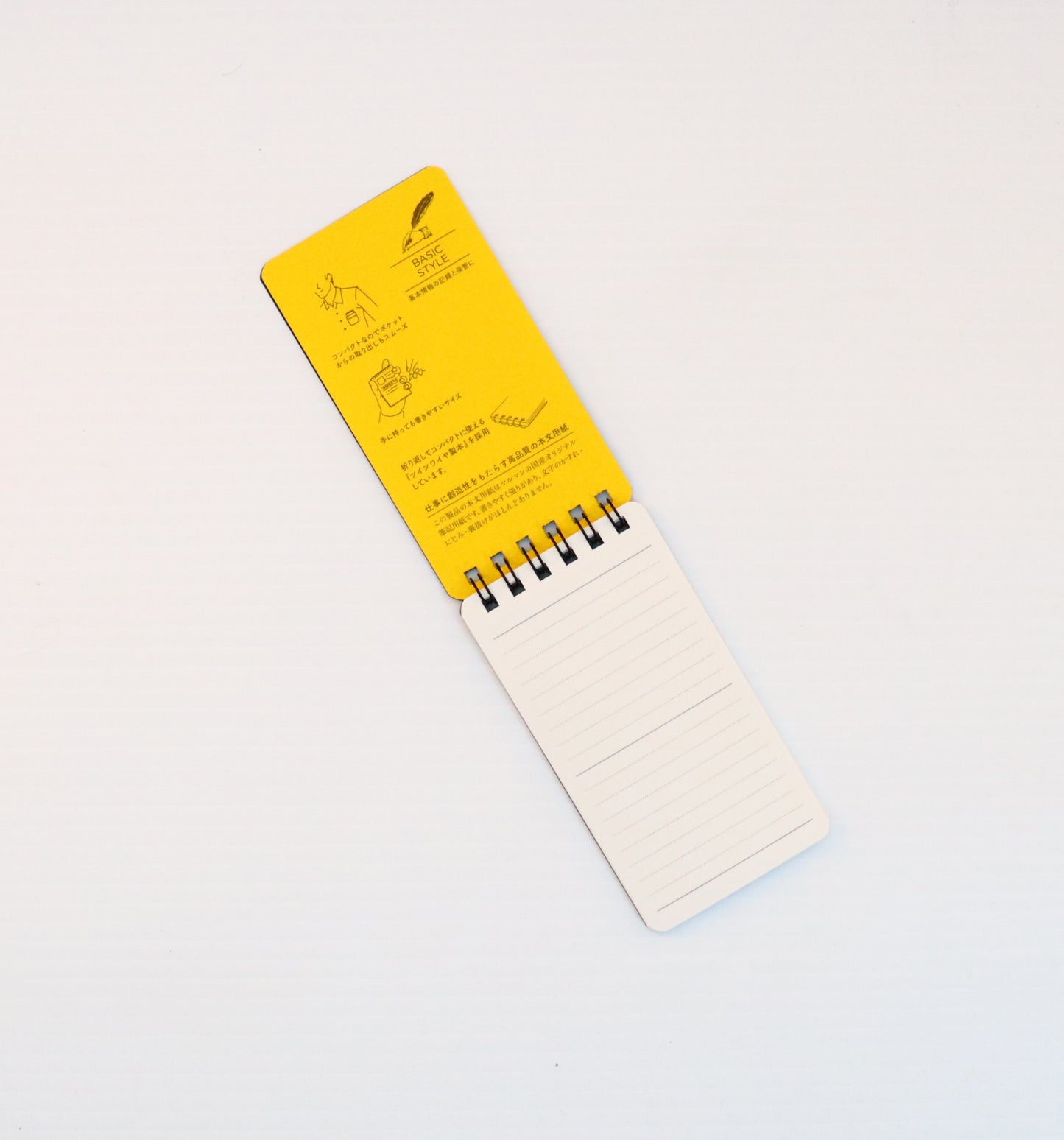 Mnemosyne A7 Notebook, 5 mm ruled, (60 mm x 110 mm / 2.3 inch x 4.1 inch) [N193]