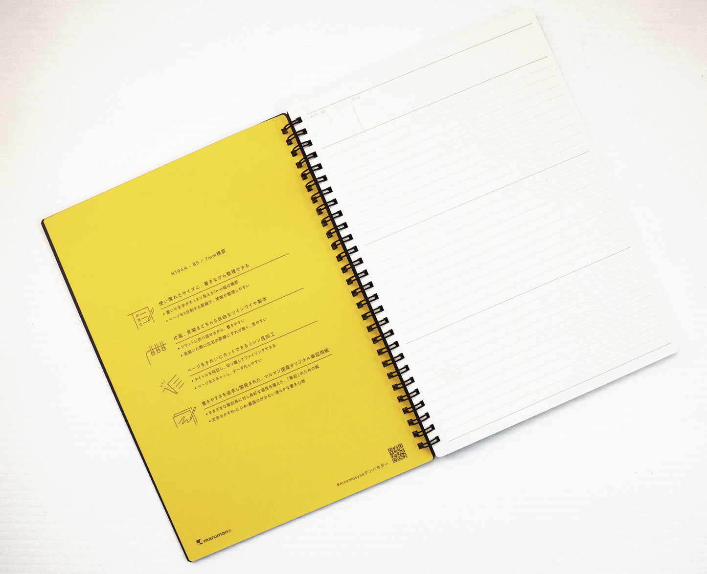 Mnemosyne B5 Notebook, 7 mm ruled, (168 mm x 252 mm / 7.05 inch x 9.92 inch) [N194]