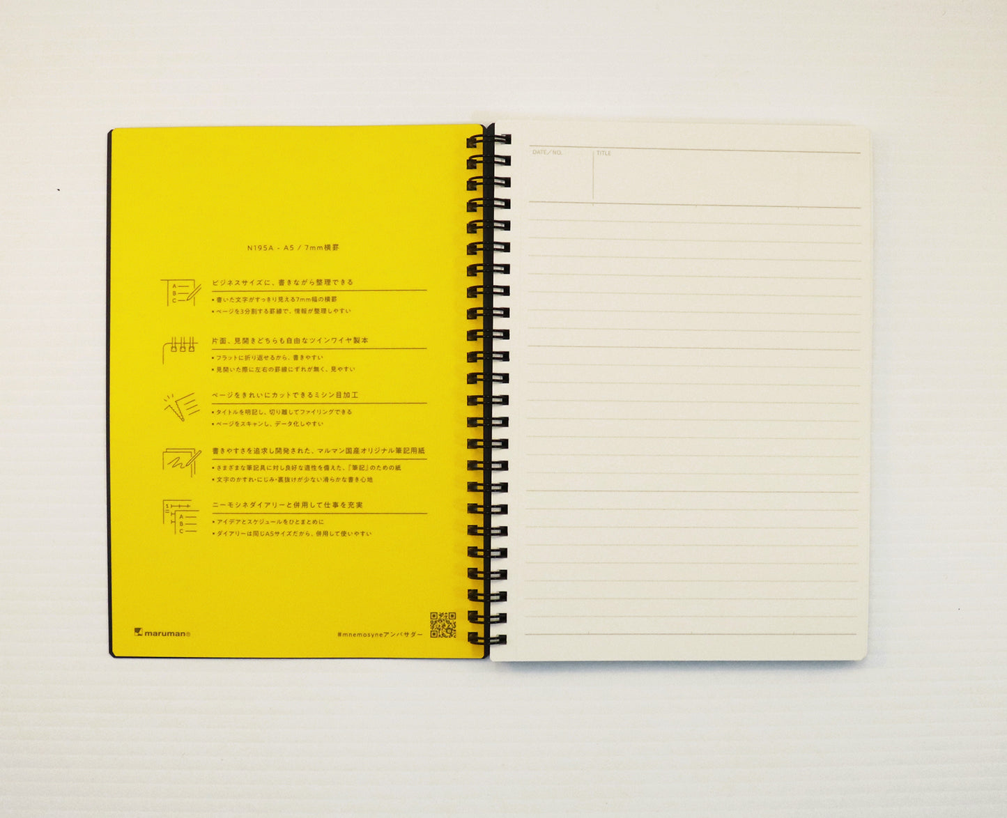 Mnemosyne A5 Notebook, 7 mm ruled, (138 mm x 210 mm / 5.83 inch x 8.27 inch) [N195]