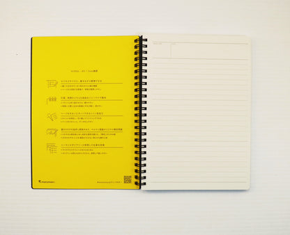 Mnemosyne A5 Notebook, 7 mm ruled, (138 mm x 210 mm / 5.83 inch x 8.27 inch) [N195]