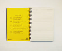 Load image into Gallery viewer, Mnemosyne A5 Notebook, 7 mm ruled, (138 mm x 210 mm / 5.83 inch x 8.27 inch) [N195]
