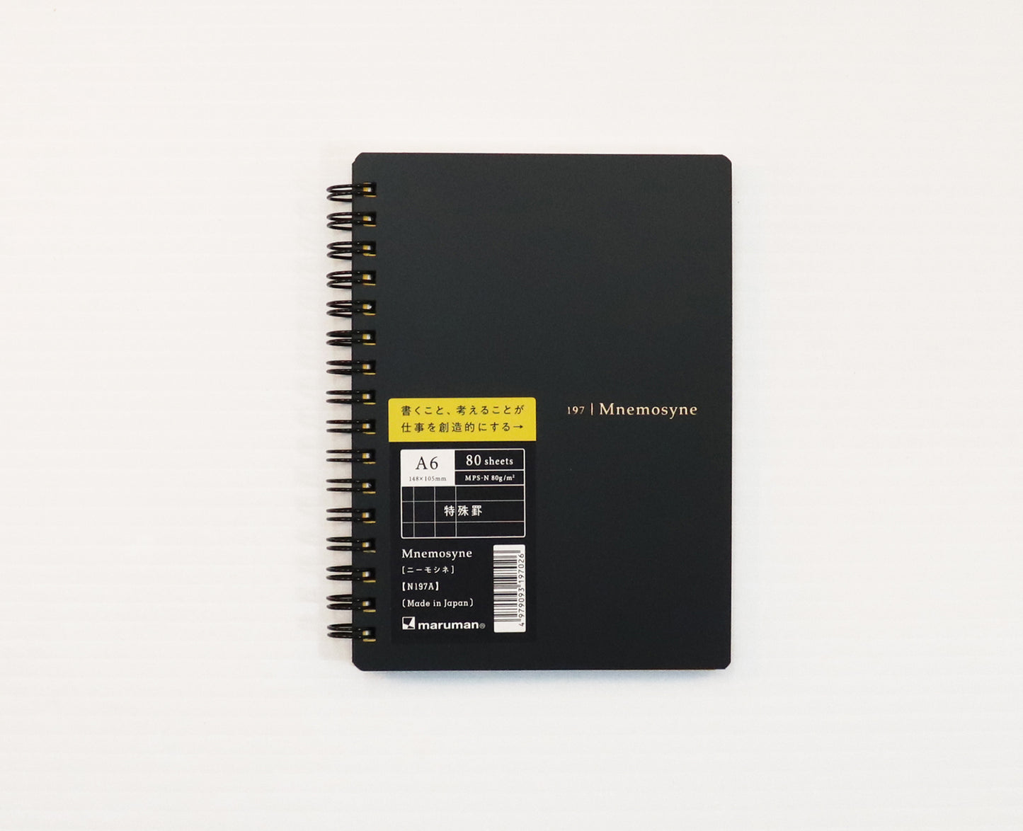 Mnemosyne A6 Memo Pad 7 mm Ruled with Checkboxes (94 mm x 148 mm / 4.13 inch x 5.83 inch) [N197]