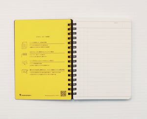 Mnemosyne A6 Memo Pad 7 mm Ruled with Checkboxes (94 mm x 148 mm / 4.13 inch x 5.83 inch) [N197]