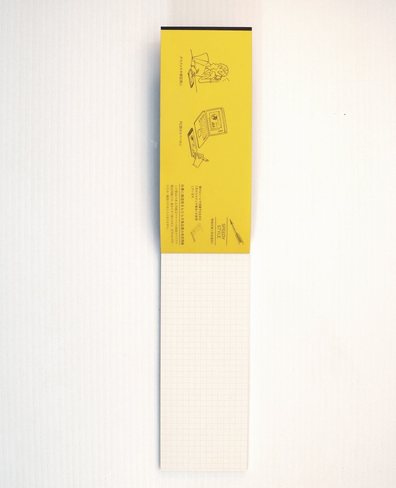 Mnemosyne Memo Pad, 5 mm grid (75 mm x 198 mm / 3 inch x 7.8 inch) [N162]