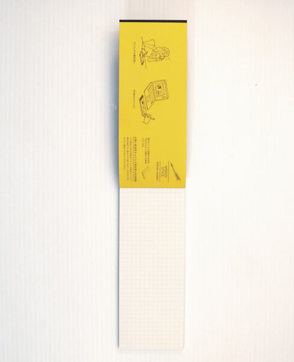 Mnemosyne Memo Pad, 5 mm grid (75 mm x 198 mm / 3 inch x 7.8 inch) [N162]