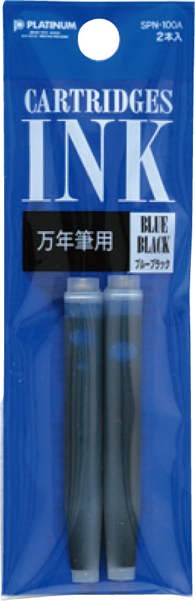 Platinum Ink Cartridge 2-pack Blue-Black
