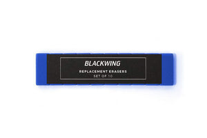 Blackwing Replacement Erasers, set of 10
