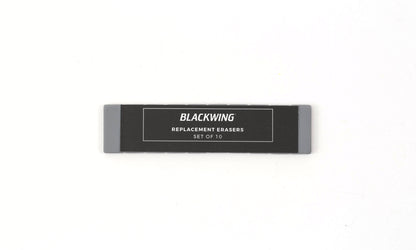 Blackwing Replacement Erasers, set of 10