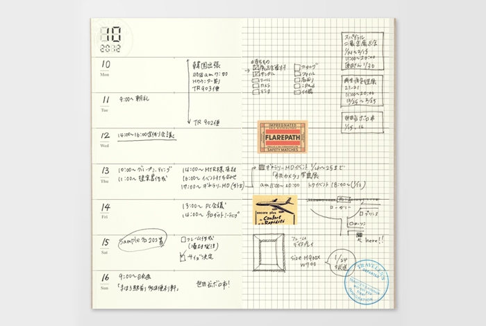 019 TRAVELER'S Free Diary Refill (R) (Weekly+Memo)