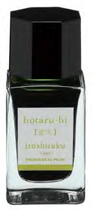 Pilot Iroshizuku Ink 15ml Bottle