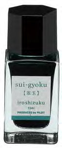 Pilot Iroshizuku Ink 15ml Bottle