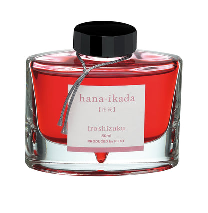 Pilot Iroshizuku Fountain Pen Inks 50ml