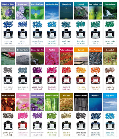 Pilot Iroshizuku Fountain Pen Inks 50ml