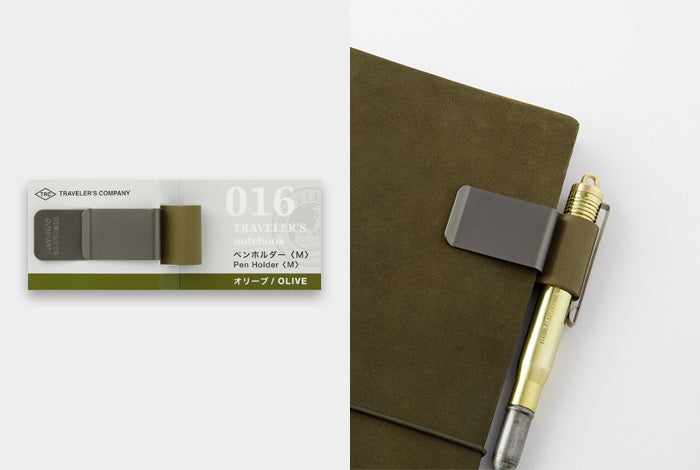 016 TRC traveler’s Notebook Leather Pen Holder