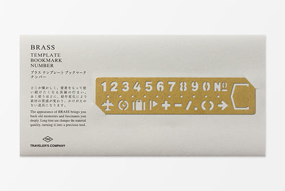 TRC Brass Products Template Number
