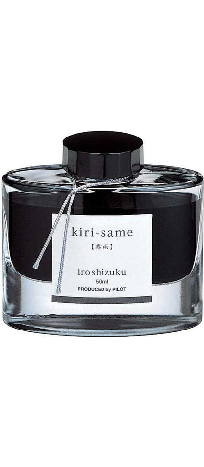 Pilot Iroshizuku Fountain Pen Inks 50ml