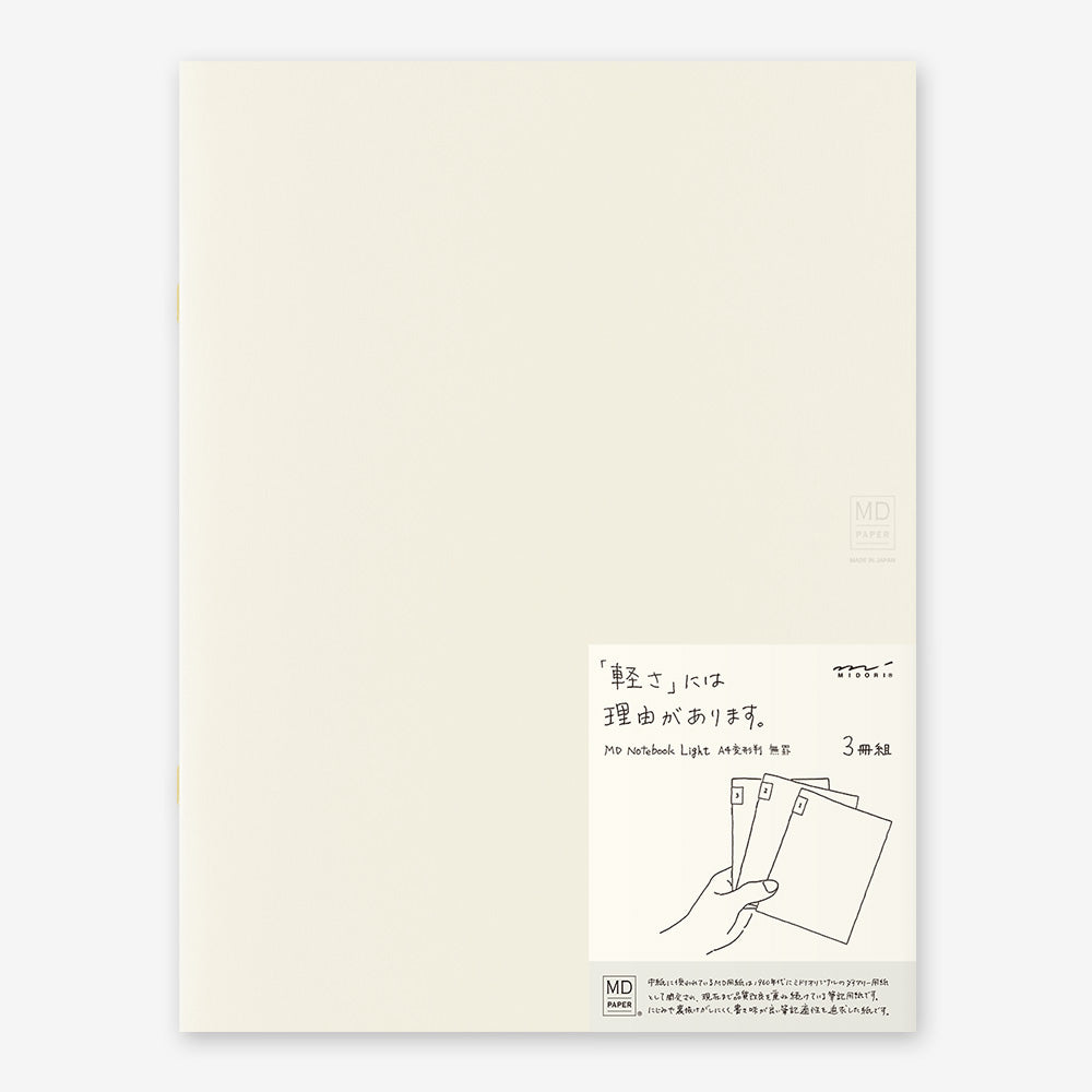 Midori MD Notebook Light 3-pack A4 Variant W210 x H275