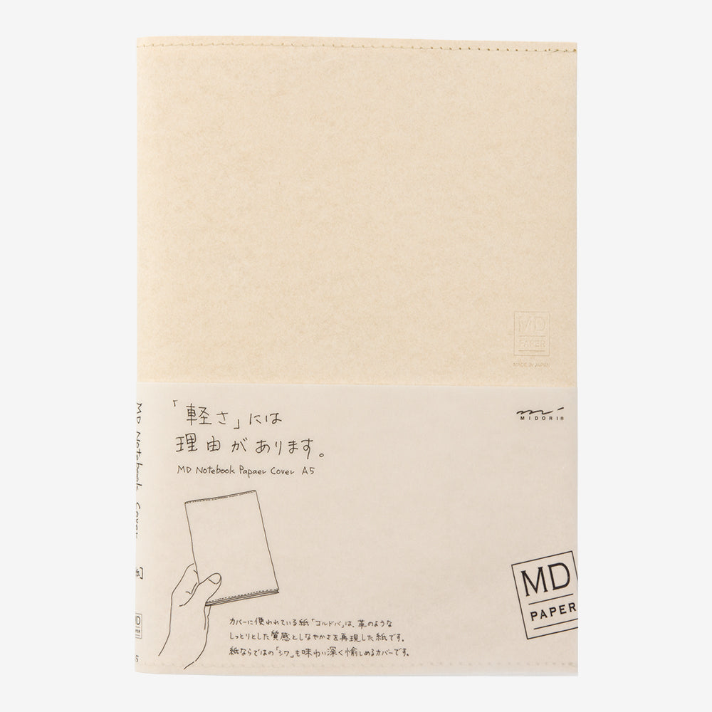 Midori MD Paper Cover A5