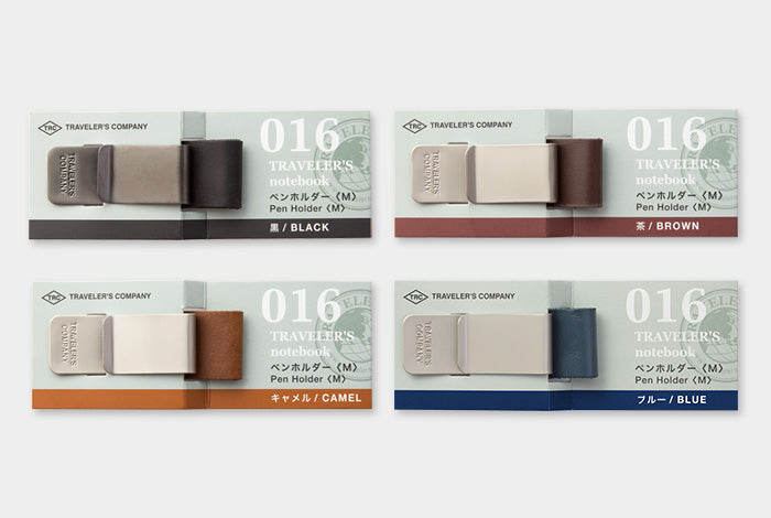 016 TRC traveler’s Notebook Leather Pen Holder