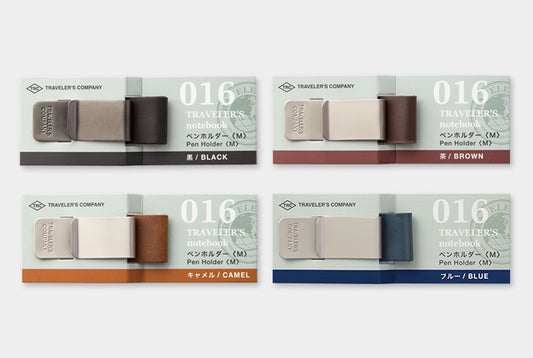 016 TRC traveler’s Notebook Leather Pen Holder