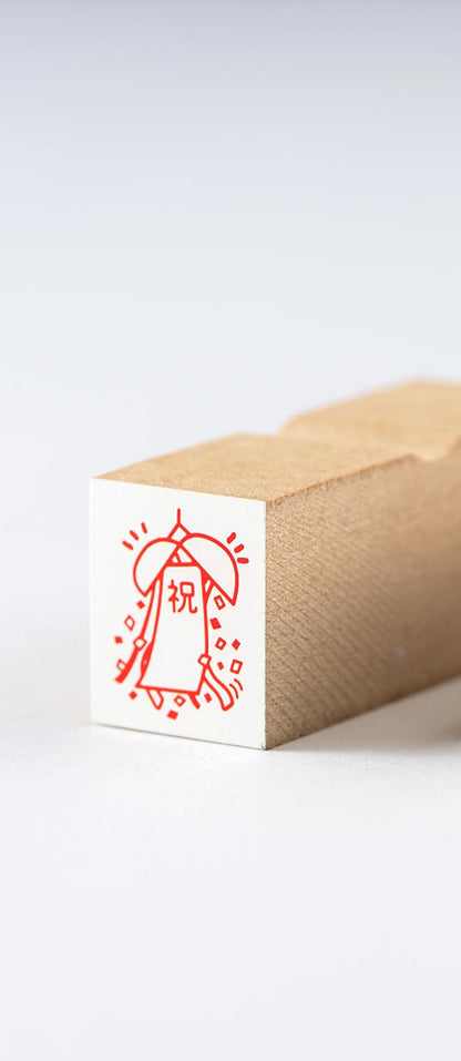 Hobonichi Accessories Stamps