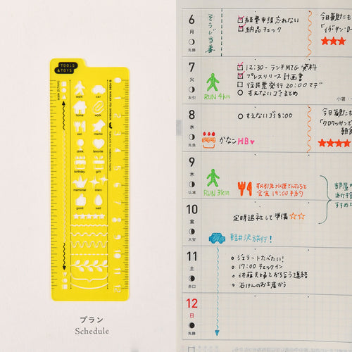 Hobonichi: Hobonichi Frame Stickers - Accessories Lineup - Accessories -  Hobonichi Techo 2024
