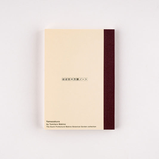 Hobonichi Notebook A6 Graph Tomoe River Paper - Yamazakura