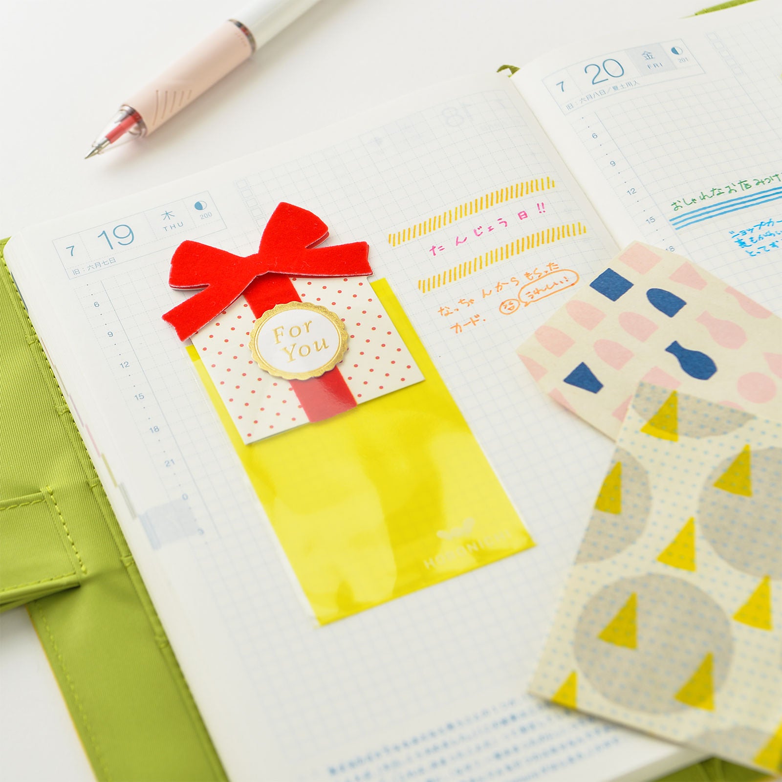 Hobonichi Accessories Anything Pocket – Take Note Pens & Stationery