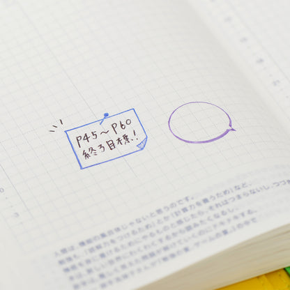 Hobonichi Accessories Stamps