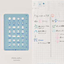 Load image into Gallery viewer, Hobonichi Stencil Activities
