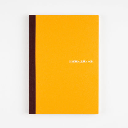 Hobonichi Notebook A5 Grid