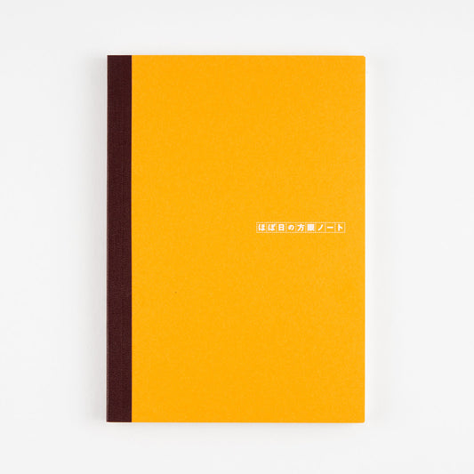 Hobonichi Notebook A5 Grid