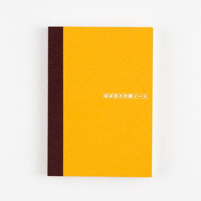 Hobonichi Notebook A6 Grid