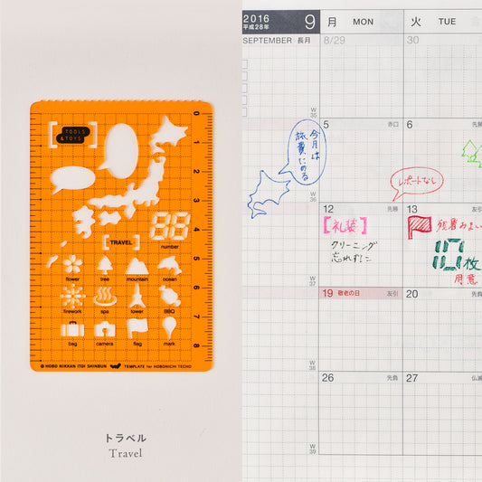 Hobonichi Stencil Travel