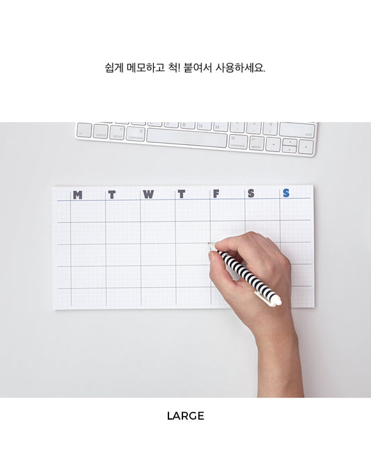 JStory Sticky Planner Weekly Large