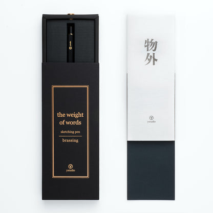 YSTUDIO Classic Revolve Sketching Pencil 2.0mm Black