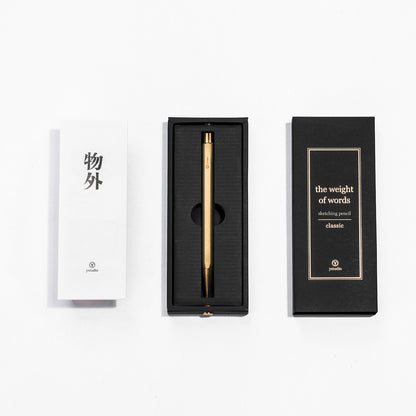 YSTUDIO Classic Revolve Sketching Pencil 2.0mm Brass