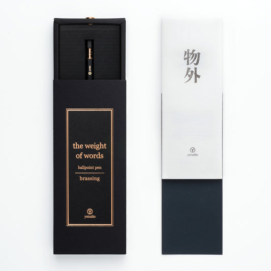 YSTUDIO Classic Revolve Ballpoint Pen Spring Black