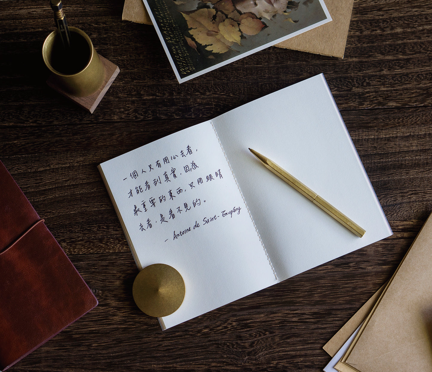 YSTUDIO Classic Revolve Ballpoint Pen Slim Brass